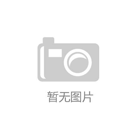 华神龙火锅，一个非常受人欢迎的火锅品牌-jbo竞博官网